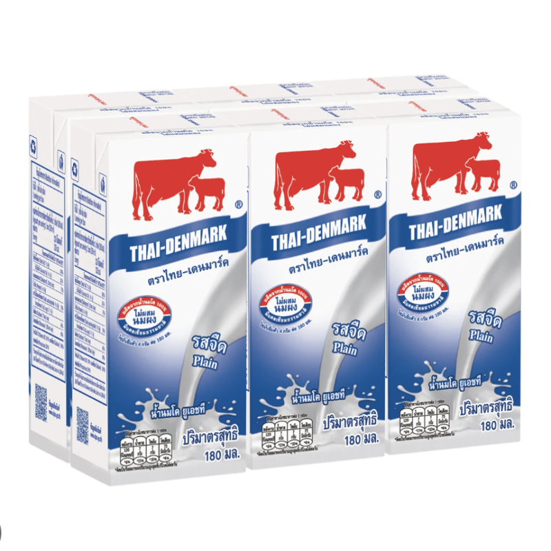 วัวแดงจืด200cc.12บาท